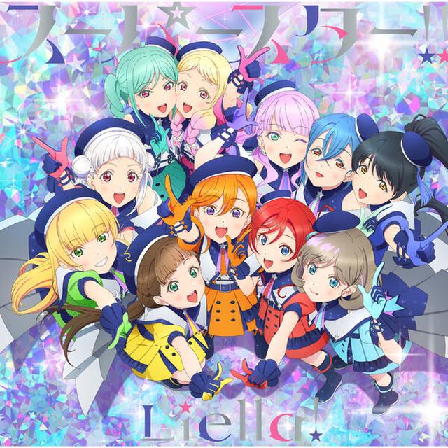 Kαin / VERMILLION ★2025.5.2限定配布盤★ハイレゾ音源 Kαin（カイン）】5月2日に新宿ReNYにて豪華CD無料配付ワンマンを
