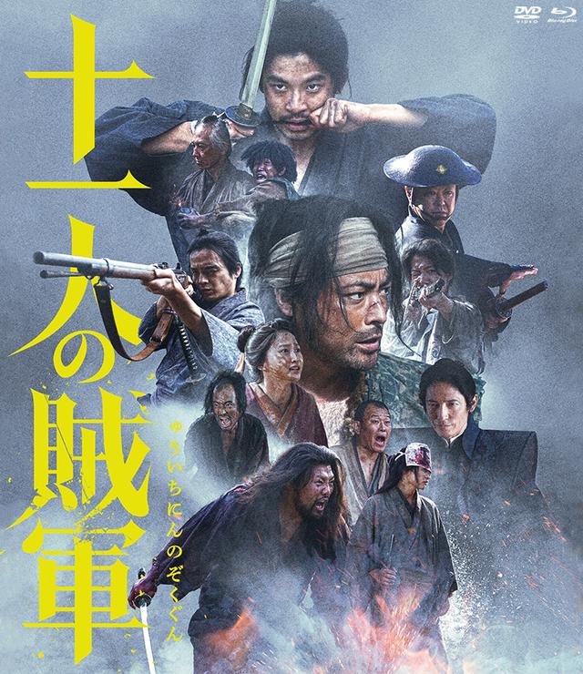 e141a83e97d29f6449fc11a0d99a51