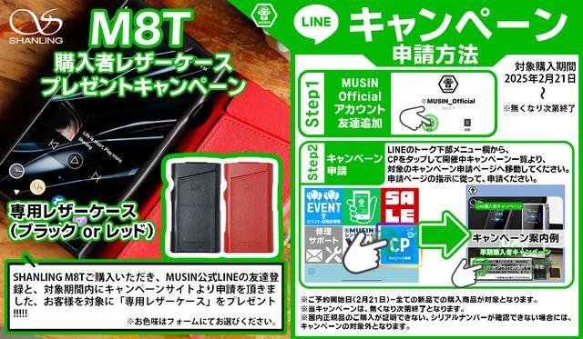 ②専用ページ ②専用ページ 23 150160セット 23 150160セット スリクソン ZX Mk II