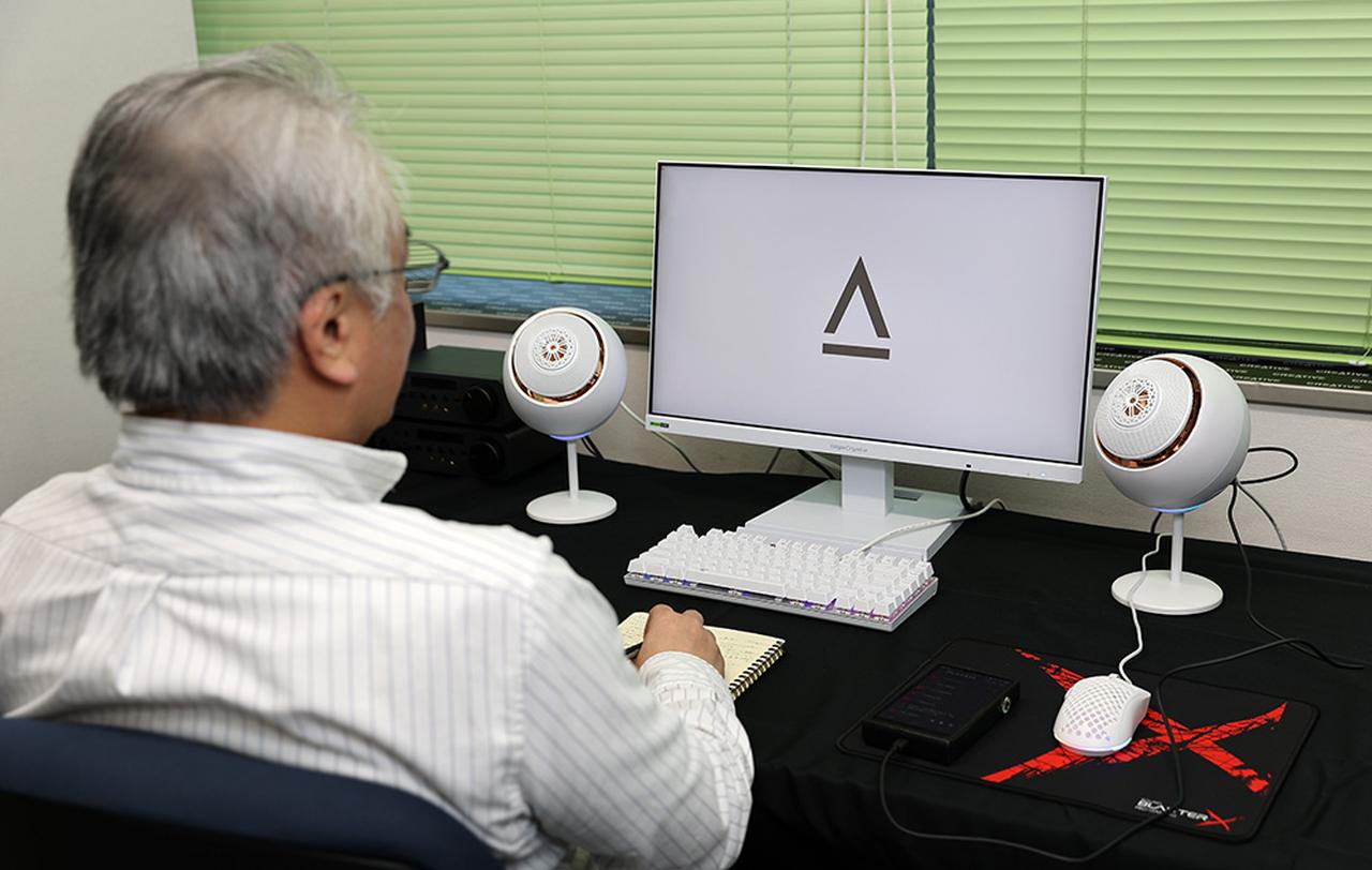 画像2: Pebbleシリーズの代表的なモデルをじっくりと聴いてみた