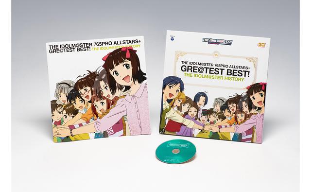 【非売品】アイドルマスター GRE@TEST BEST! B2 ポスター THE IDOLM@STER 765PRO ALLSTARS+ GRE@TEST BEST! －COOL&BITTER