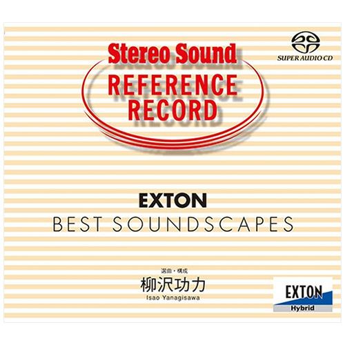 画像: EXTON BEST SOUNDSCAPES (CD/SACDハイブリッド) | ステレオサウンドストア Untitled Document