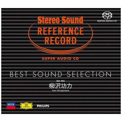 画像: BEST SOUND SELECTION 柳沢功力 (CD/SACDハイブリッド) | ステレオサウンドストア Untitled Document