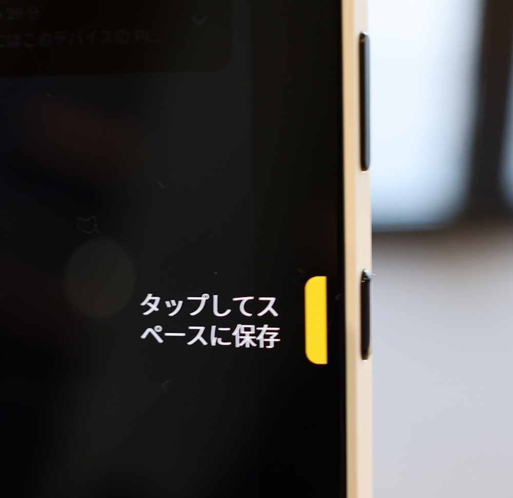 画像9: Nothing、カメラ性能を大幅に向上させ、AI機能を活用してさらに便利になった新作スマートフォン「Phone (3a)」を発表