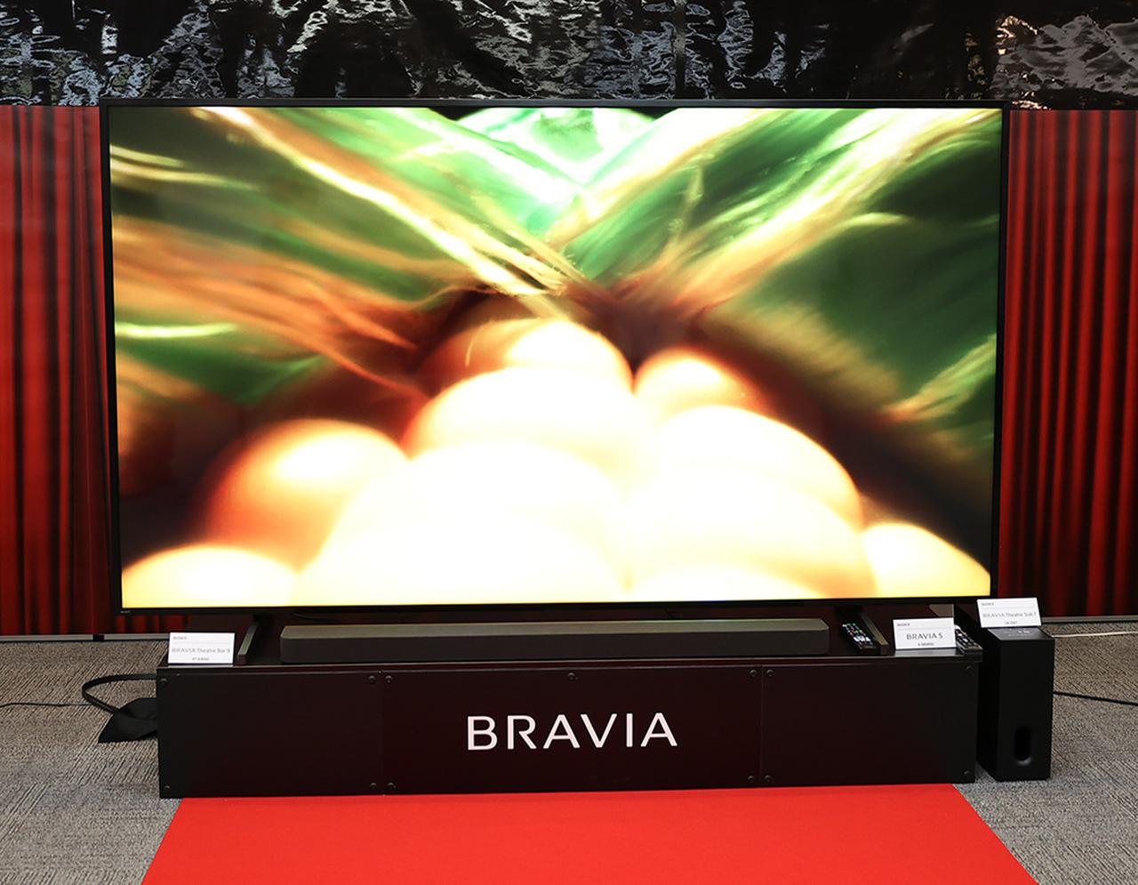 ソニー、4Kブラビアに、Mini LED仕様の「BRAVIA 5」を発売。大画面市場 