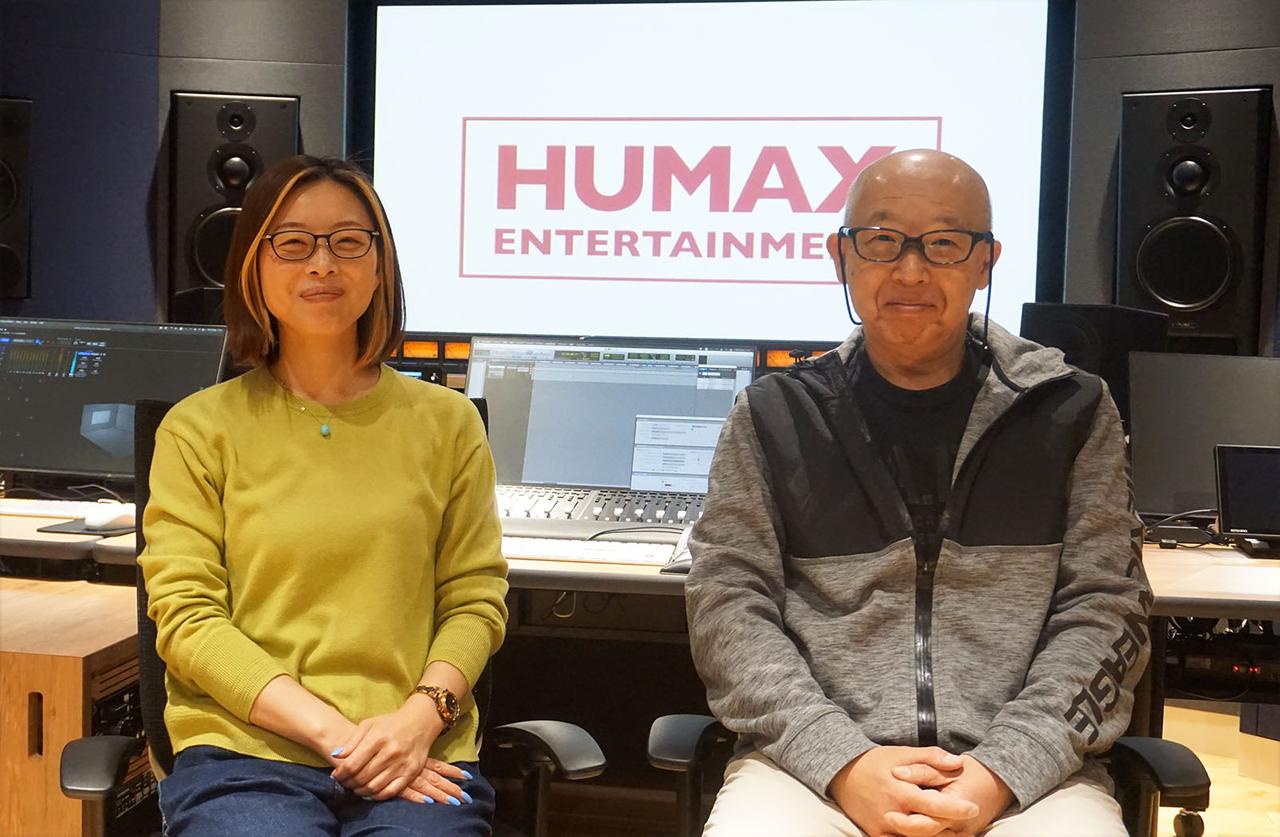 画像: お話をうかがった、株式会社ヒューマックスエンタテインメント メディア事業部 ボストプロダクションMAグループ/リレコーディングミキサーの嶋田美穂さん（左）と、株式会社ソナ 制作技術部 サウンドデザイナー/リレコーディングミキサーの染谷和孝さん（右）