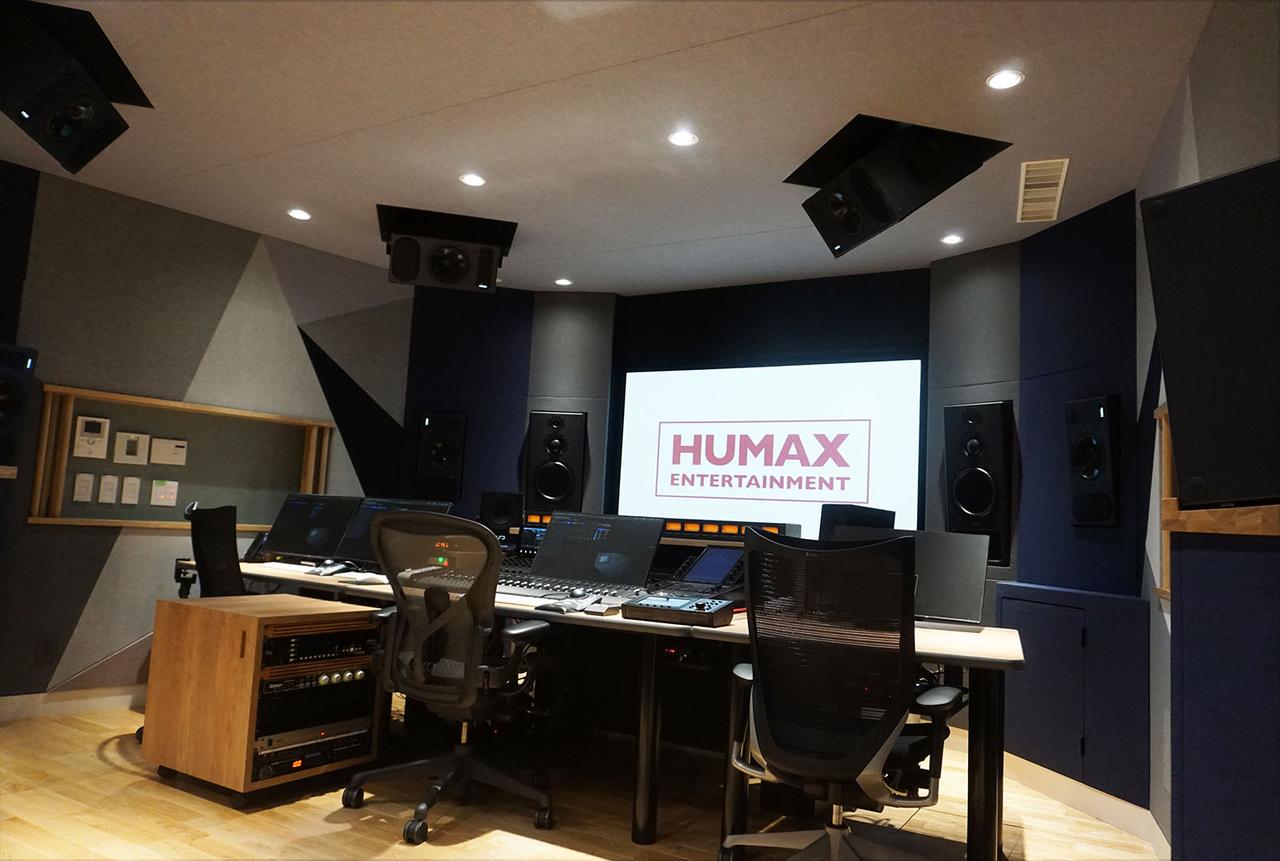 画像: 東京・新宿にあるヒューマックススタジオ。今回のドルビーアトモス音声の仕込みなどもここで行われたとのこと。詳細は後編でご紹介します