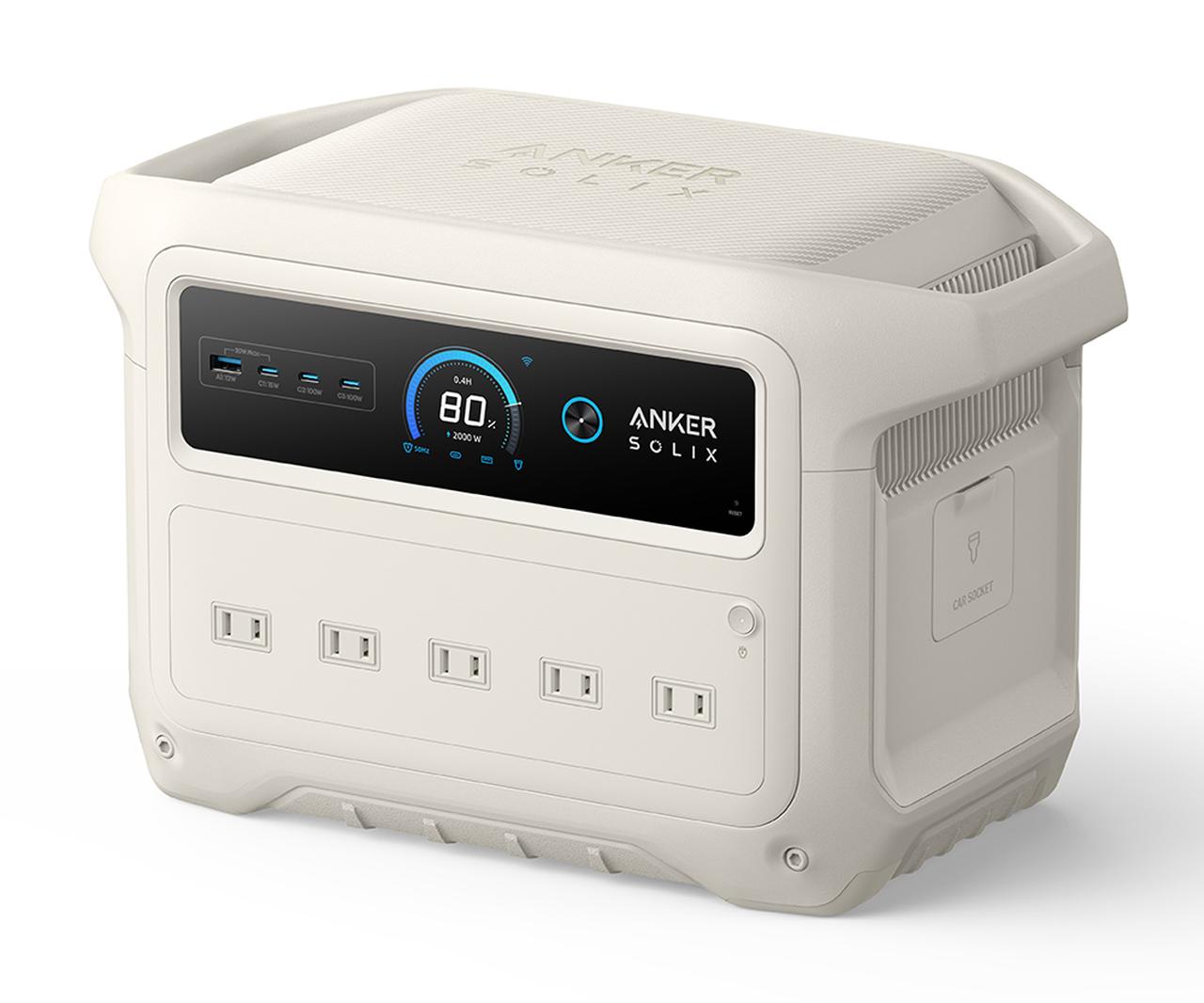 画像1: Ankerが“Anker Power Conference 2025 Spring”を開催。カフェ事業への参入発表ほか、充電器、ポータブル電源などの新製品も多数ラインナップ!