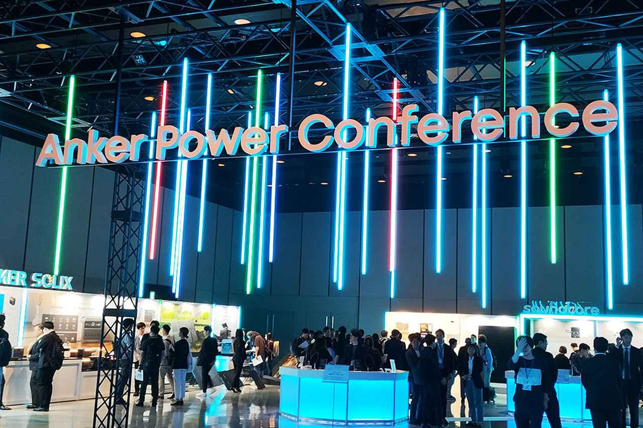 画像: Ankerが“Anker Power Conference 2025 Spring”を開催。カフェ事業への参入発表ほか、充電器、ポータブル電源などの新製品も多数ラインナップ！ - Stereo Sound ONLINE