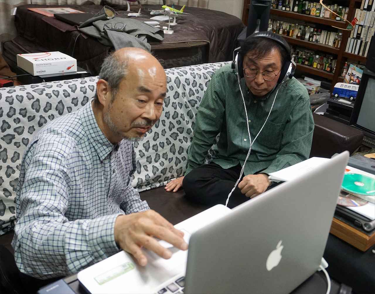 画像: イマーシブオーディオをヘッドホンで楽しむ魅力とは？ イマーシブを熟知した3人に、アツく語り合ってもらった（前編）【ヘッドホンについて知っておきたい◯◯なこと 12】 - Stereo Sound ONLINE