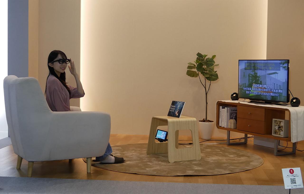 画像: ARグラスを使ったイマーシブ体験のデモ