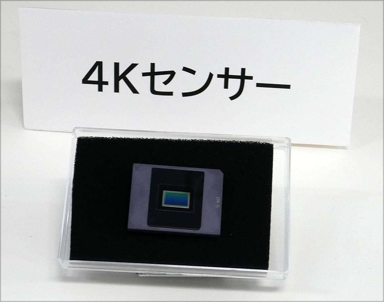 画像: シーン適応型イメージセンサーが4K解像度に進化