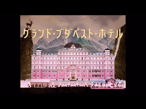 画像: United States \ 2014 \ 100 minutes \ Color \ 1.37:1, 1.85:1, 2.40:1 \ English　※ When viewing this trailer, please set resolution to 1080p／HD