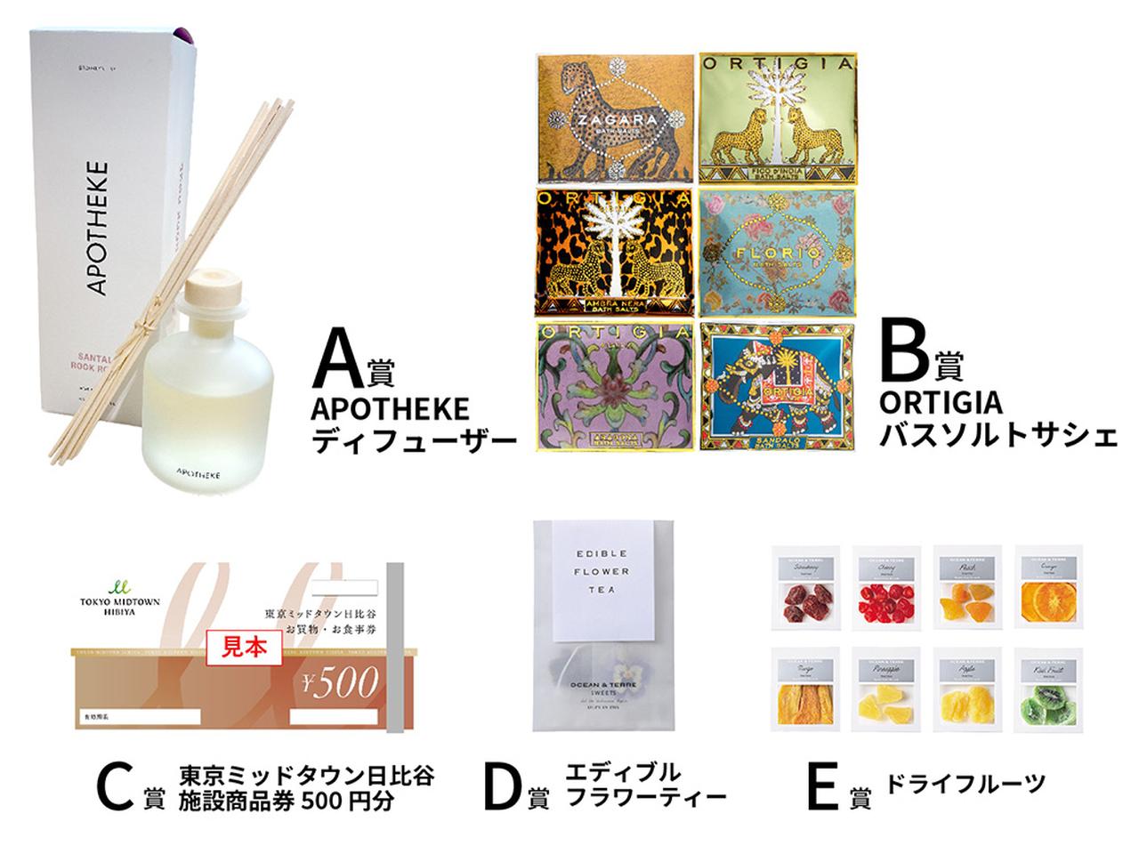 画像1: パナソニック、最新の壁掛けテレビ・動かせるテレビを実際に試せるPOP-UPイベントを東京ミッドタウン日比谷で開催