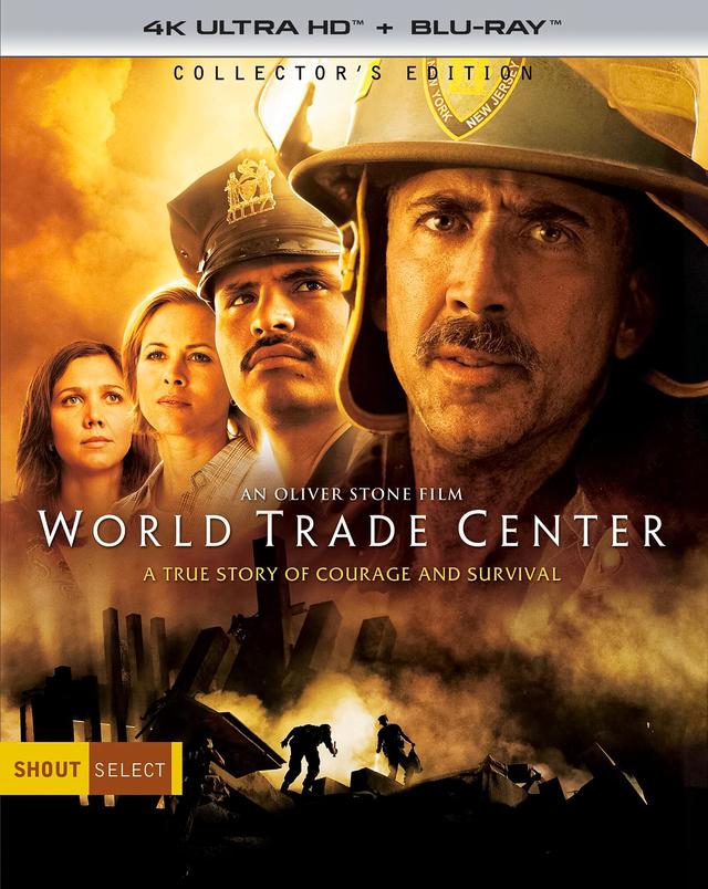 ワールド・トレード・センター【世界映画Hakken伝 from HiVi