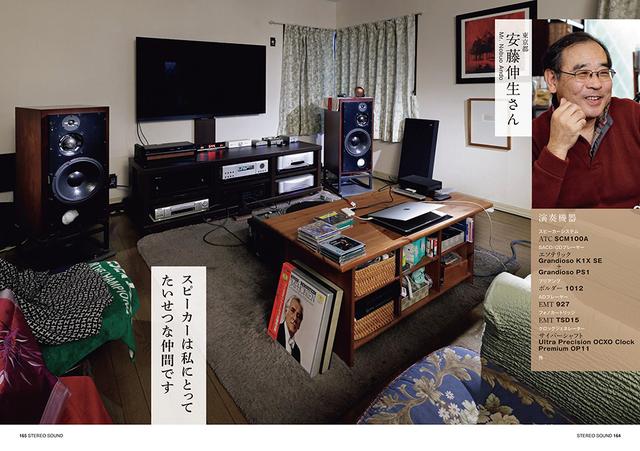 8f49e5d709aaf454b6c23fd8b1b638