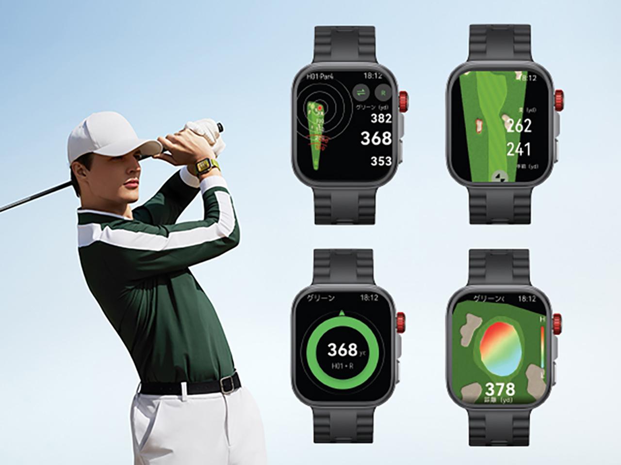 画像2: HUAWEI、登山もゴルフも、ダイビングにだって使えるスマートウォッチ「HUAWEI WATCH FIT 4 PRO」発売!