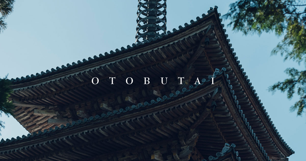 画像: OTOBUTAI | MBS毎日放送