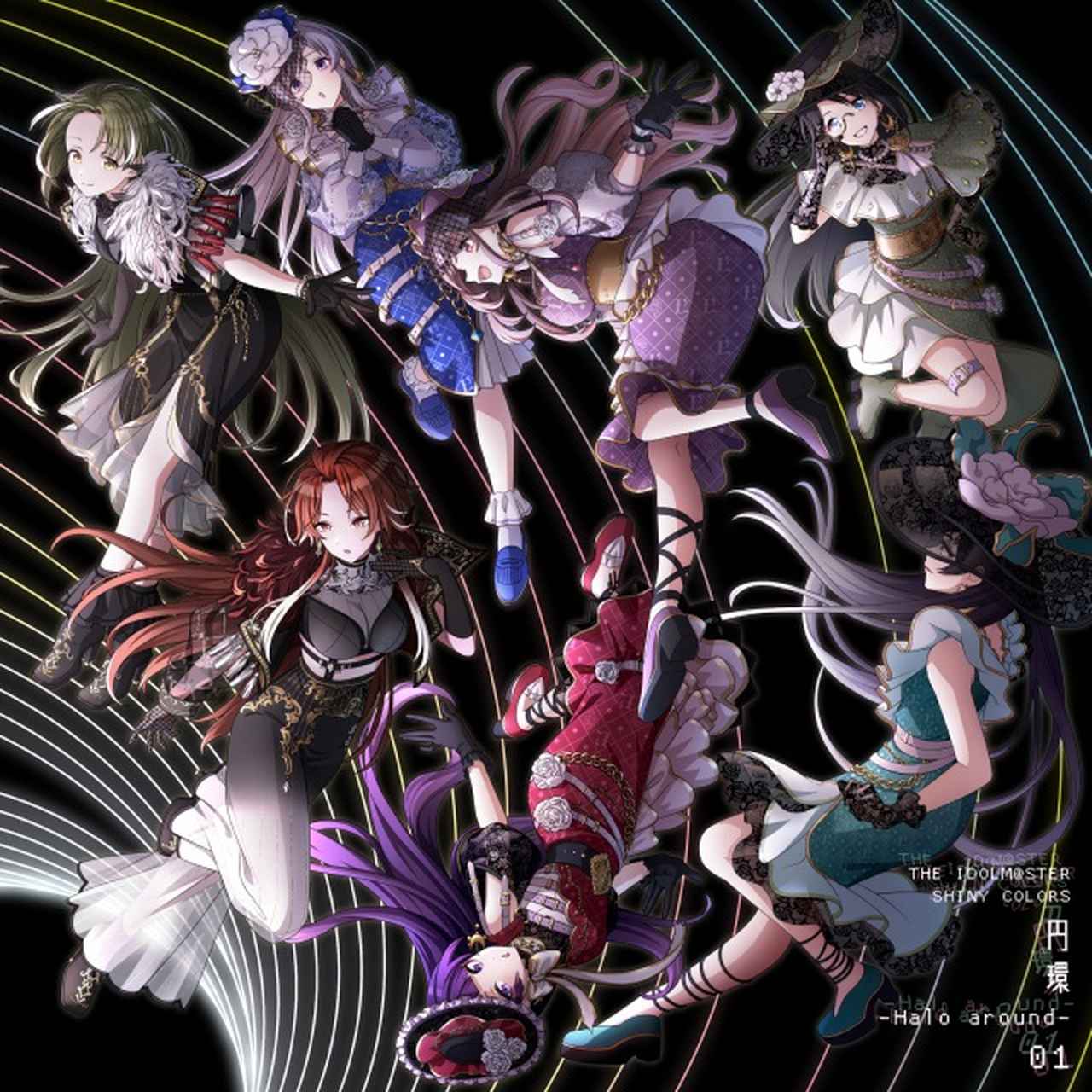 画像: THE IDOLM@STER SHINY COLORS "円環 -Halo around-" 01 / アンティーカ, シーズ on OTOTOY Music Store
