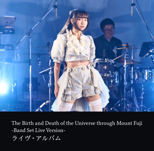 画像: The Birth and Death of the Universe through Mount Fuji -Band Set Live Version- / 3776 on OTOTOY Music Store