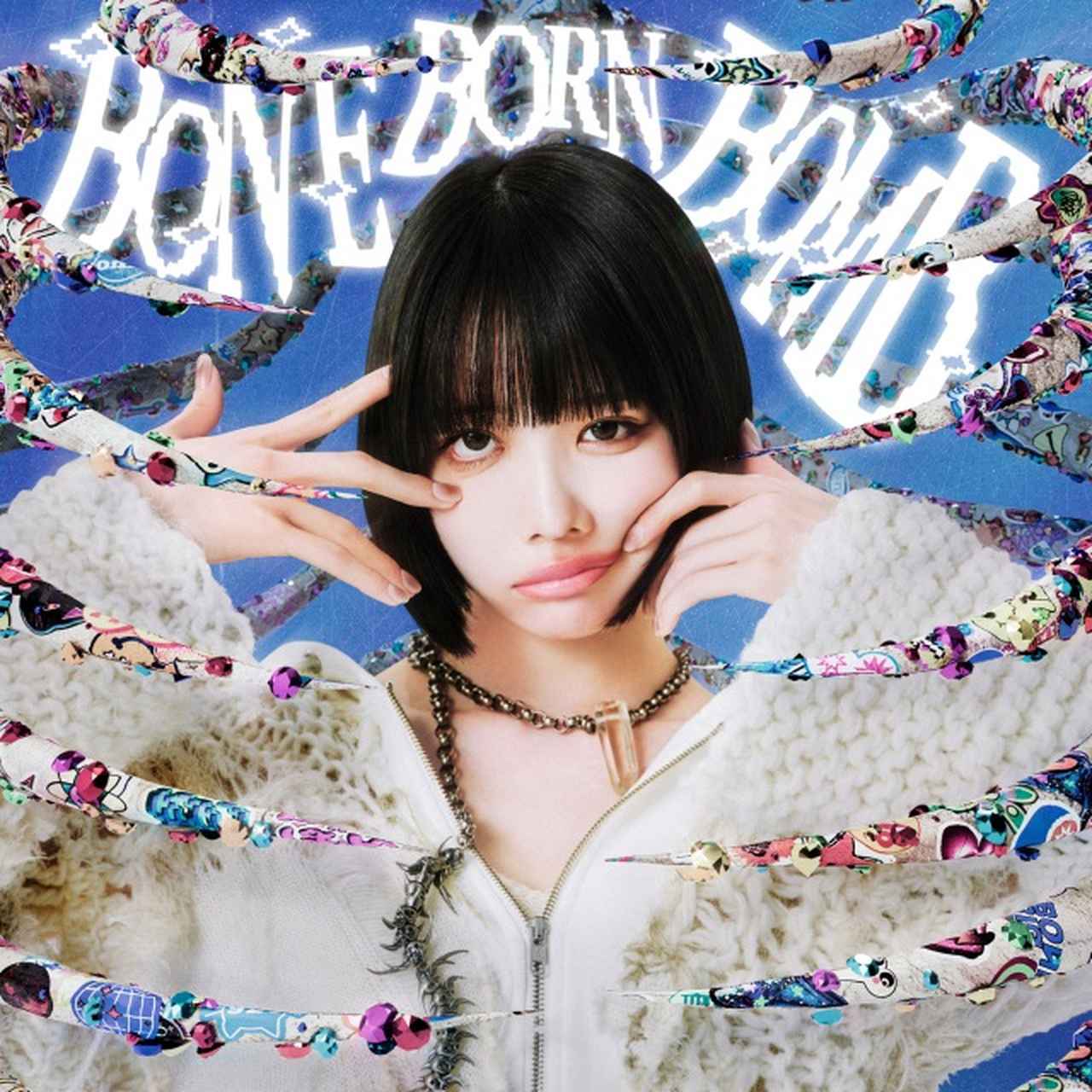 画像: BONE BORN BOMB / ano on OTOTOY Music Store