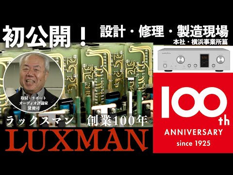 画像: - YouTube youtu.be