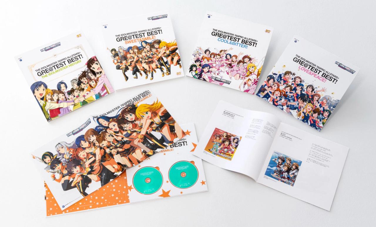 画像: アイドルマスター 20周年記念特集