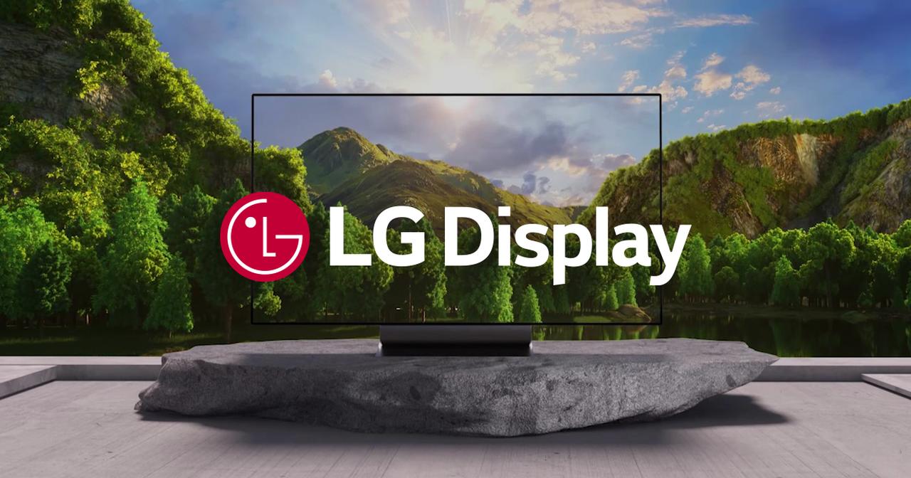画像: You Dream, We Display | LG Display