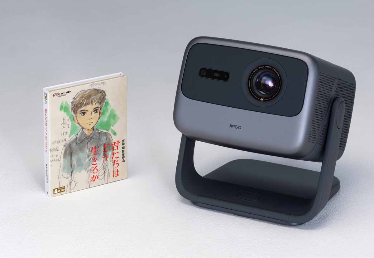 画像1: 大画面でアニメを満喫しよう!4Kプロジェクター『JMGO N1S Pro 4K』【UHDブルーレイで楽しむ にほんアニメ】