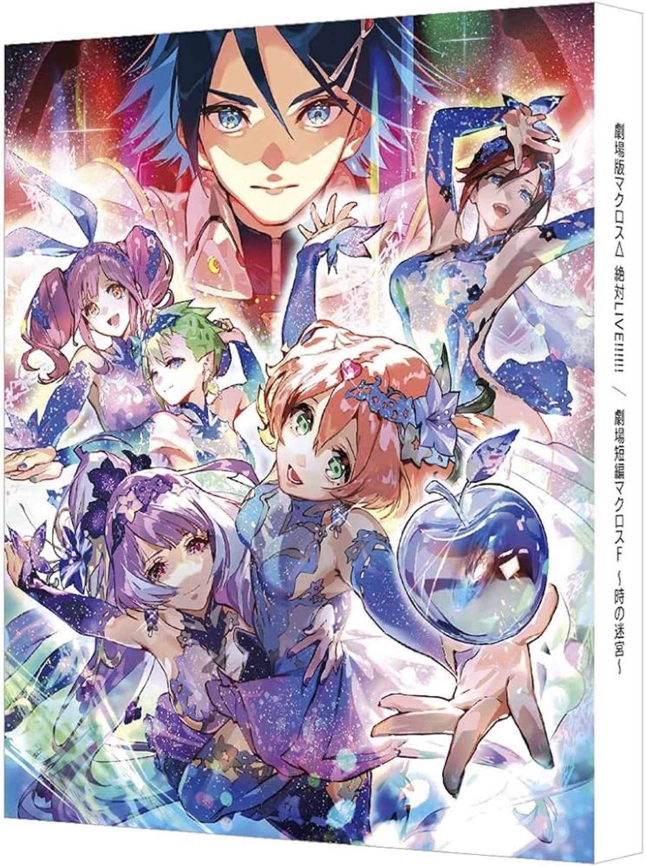 画像9: 大画面でアニメを満喫しよう！4Kプロジェクター『ビクター DLA-Z5』【UHDブルーレイで楽しむ にほんアニメ】