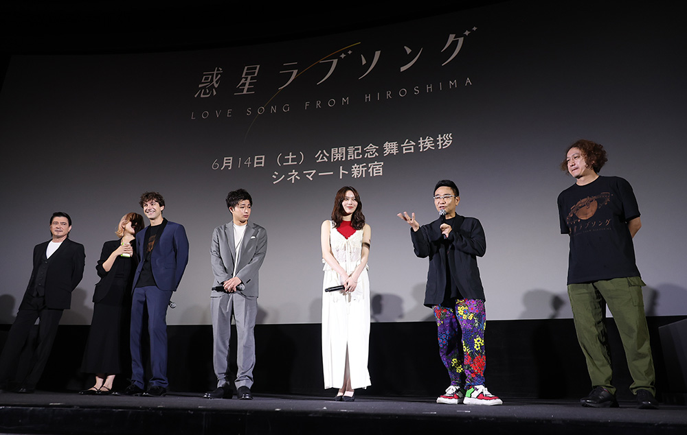 画像11: 映画『惑星ラブソング』、待望の全国公開がスタート。時川監督は「今までにない新しい平和の作品を楽しんでほしい」とアピール
