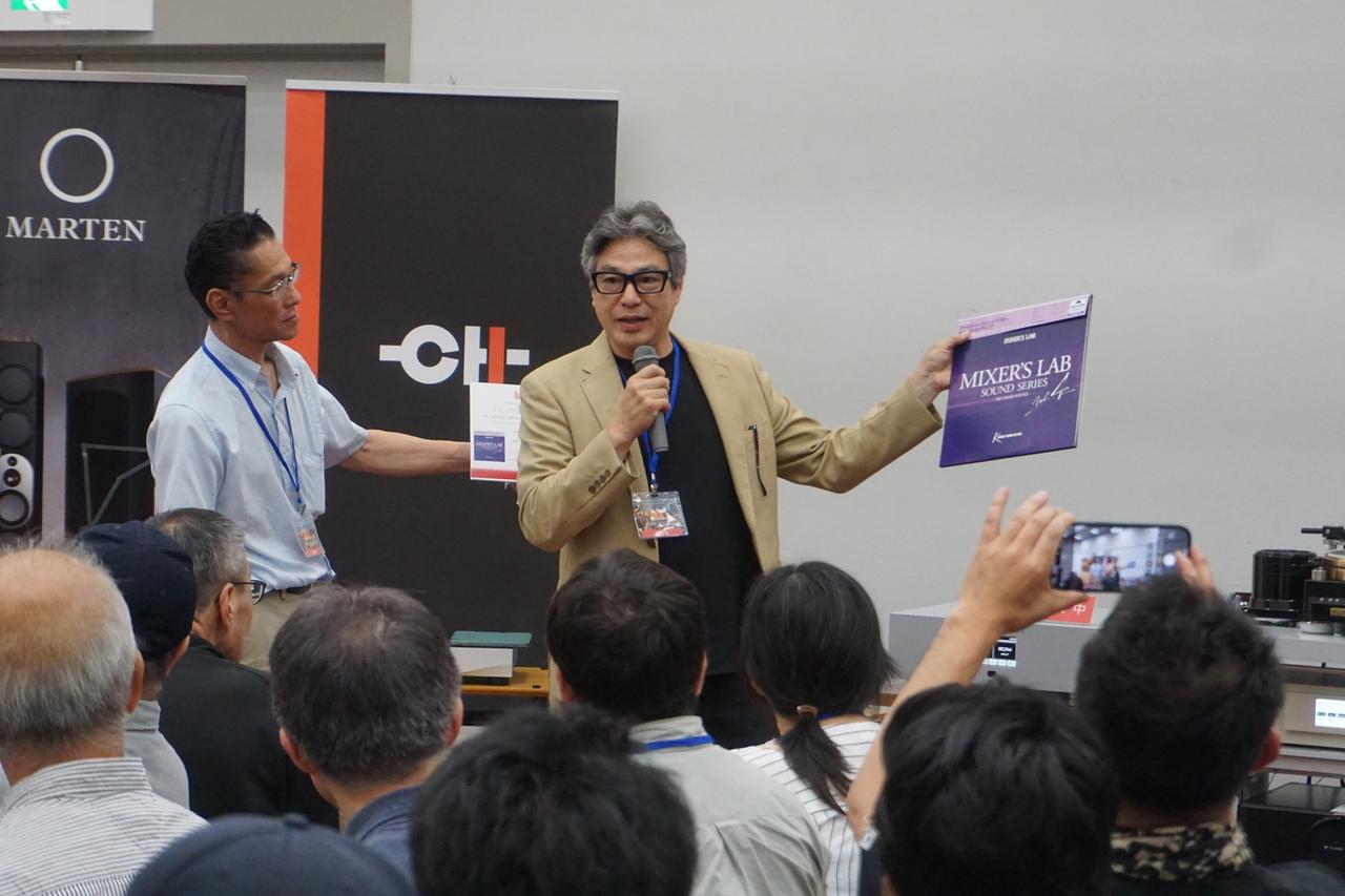 画像: 超ド級セパレートアンプ対決のラストには、弊社代表の原田が登壇し、「MUSIC AWARDS JAPAN 2025」でグランプリエンジニア賞を受賞した際のノミネート作品『MIXER’S LAB SOUND SERIES Vol.4 (LP)』の「小さな花」を再生