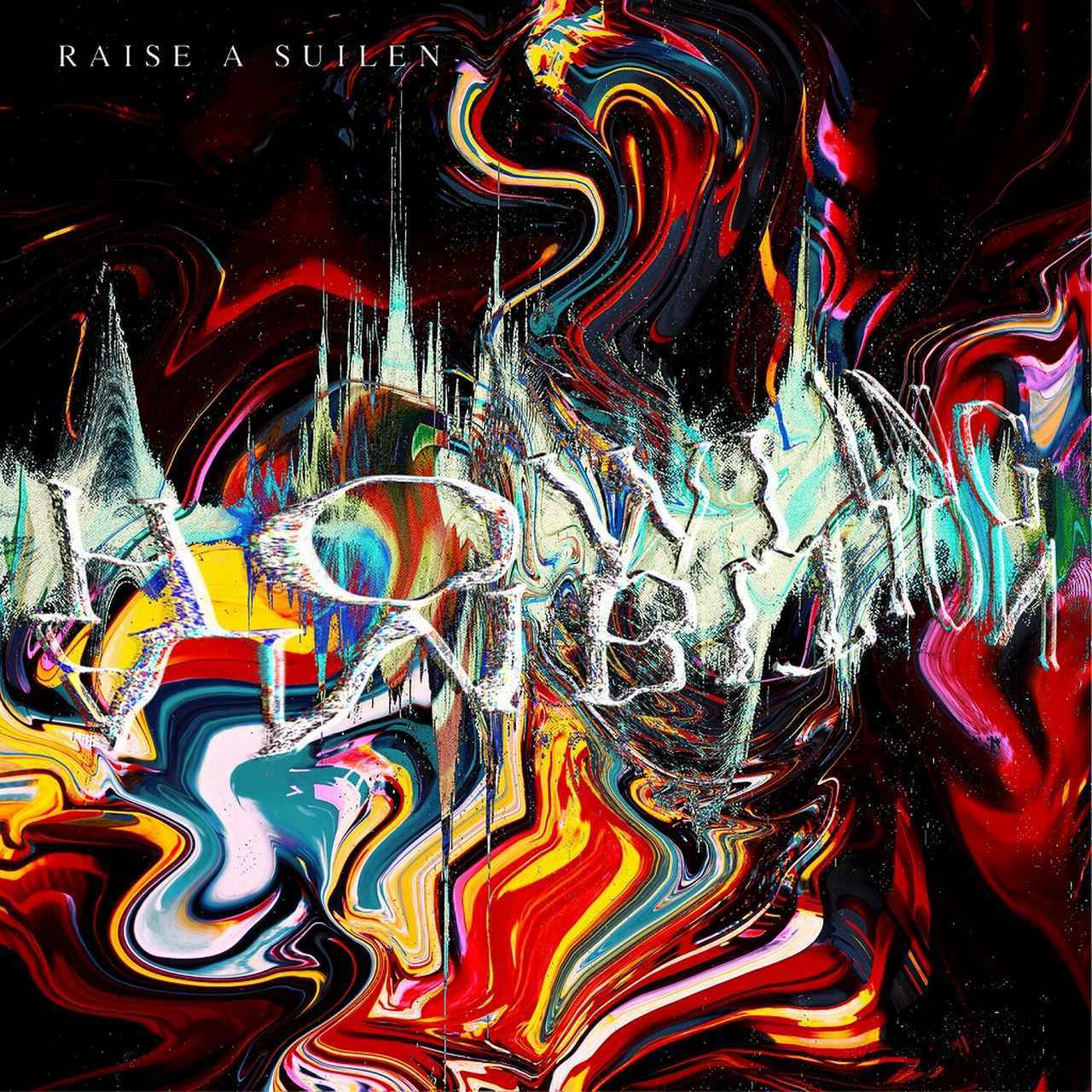 画像: HOWLING AMBITION / RAISE A SUILEN
