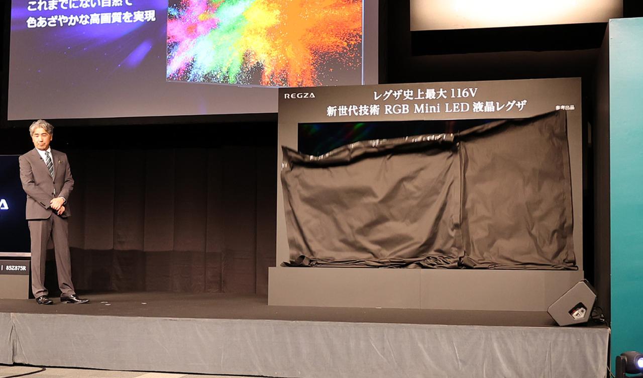 画像3: TVS REGZA、AIを使って画質や操作性を向上させる「レグザインテリジェンス」搭載モデルを拡充。ブランドアンバサダー目黒蓮氏もその画質に驚き、自身の「ライブ映像を見たい」と熱望