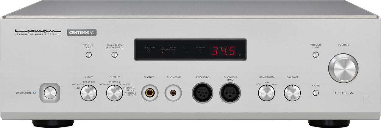 HiVi夏のベストバイ2025】ヘッドホンアンプ部門2（20万円以上［税込22