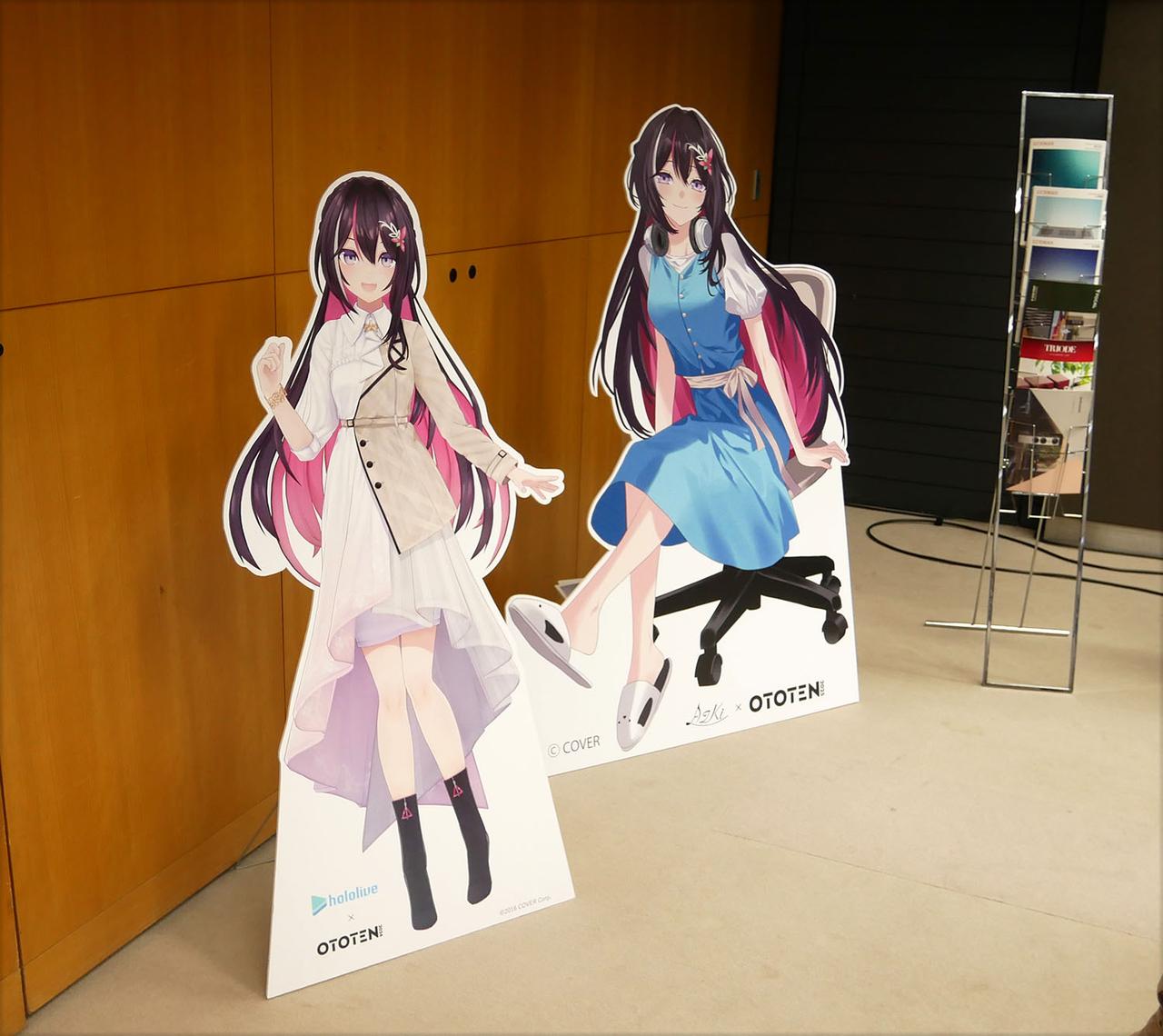 画像: ▲今年もVTuber AZKiさんに関連した展示が多数。開場時には整理券を求めて多くの来場者が列を作っていた。また多くのブースで楽曲が聴けるとのことで、巡回しているファンもあったようだ