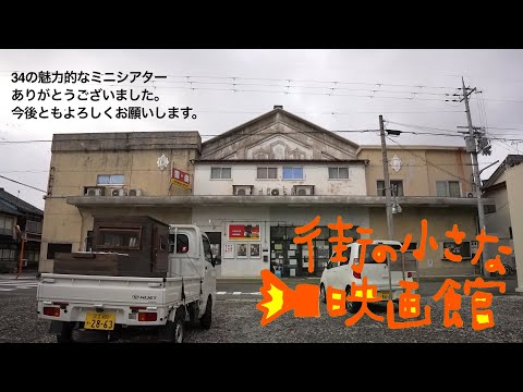 画像2: - YouTube youtu.be