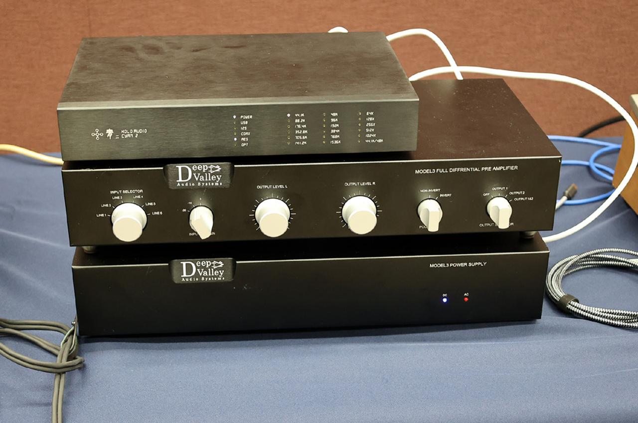 画像: ▲【G403/DVAS】先ごろ正式発表された「DVAS 3」を展示(7月1日より受注開始)。実際に試聴デモも提供していた