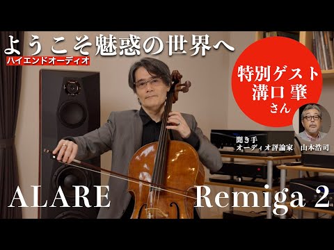 画像: - YouTube youtu.be