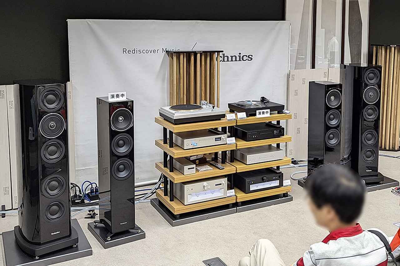 オーディオテクネ OTOTEN 2025リポート04】ガラス棟6F、B1F、ソニー、KEF、ブライ