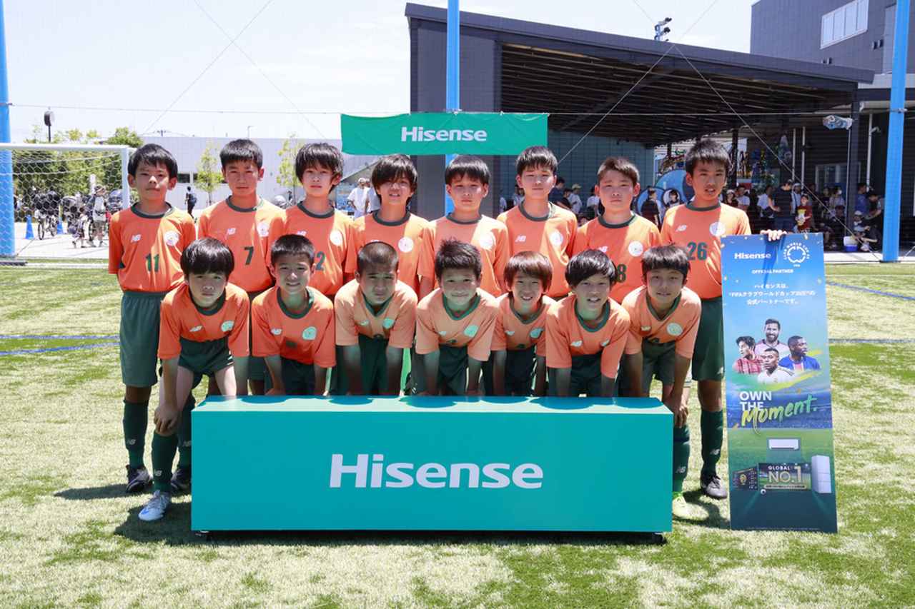 画像: FCパーシモン