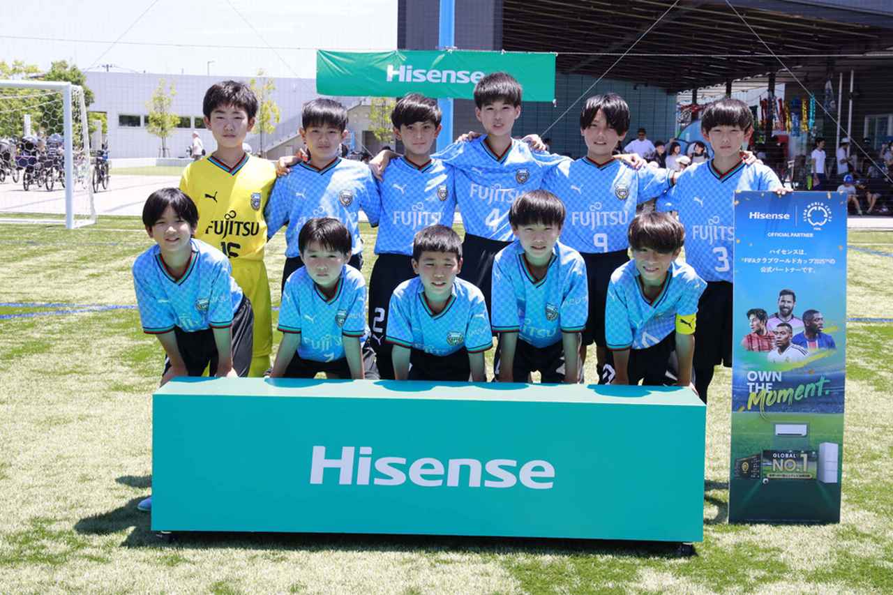 画像: 川崎フロンターレU-12