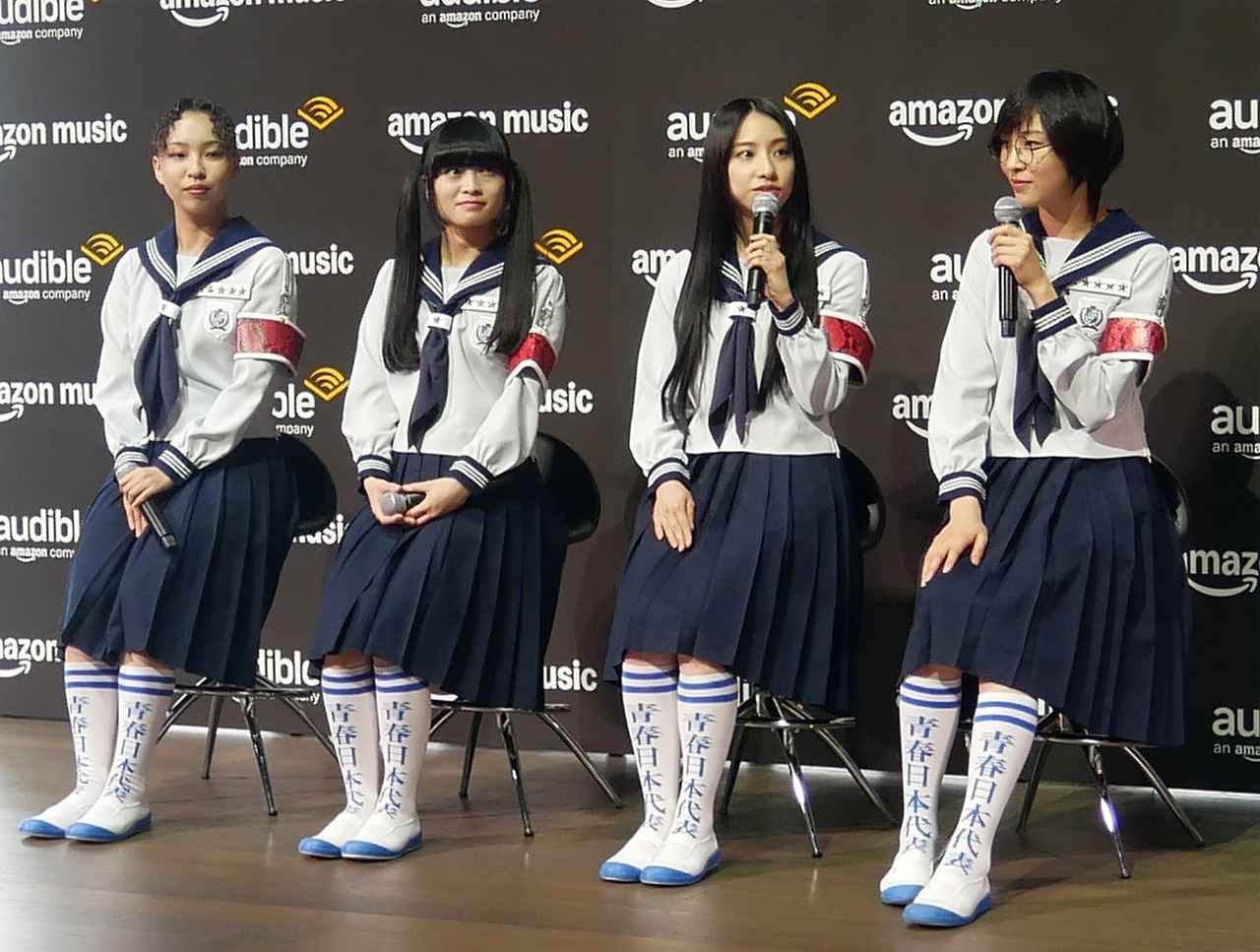 画像: 新しい学校のリーダーズの皆さんは、「移動時間に何をしようかなって思うことが多いんですけど、音楽だけじゃなくて本まで耳から入ってくると思ったら、生活が豊かになるなと思います」とのこと