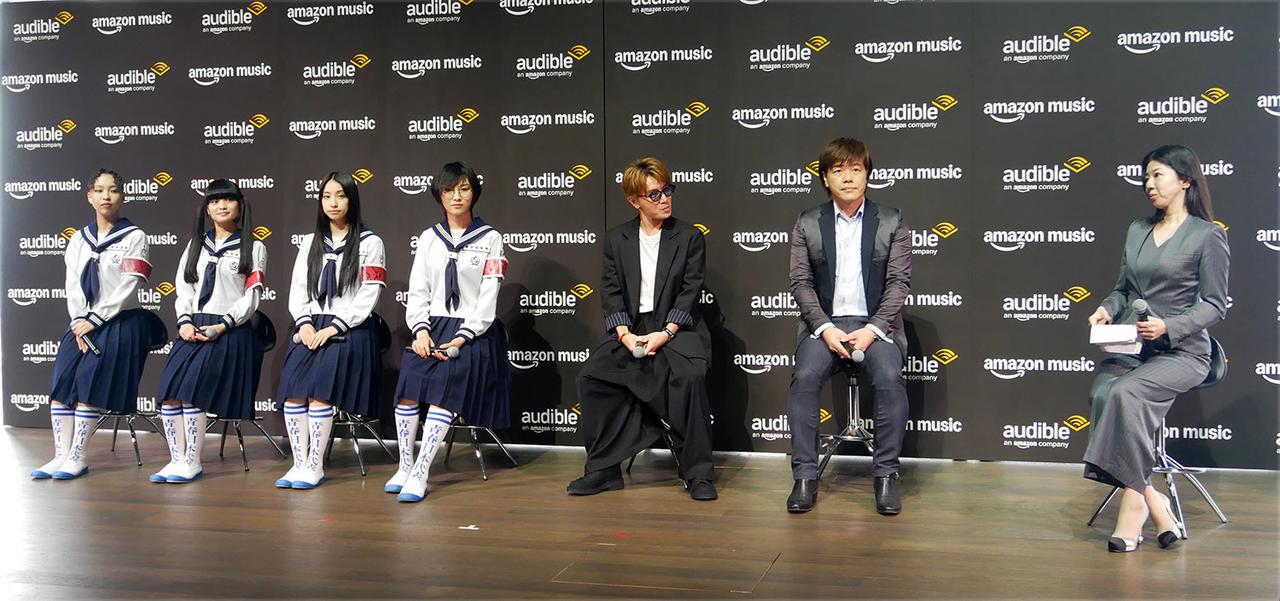 画像4: 今日から、Amazon Musicアプリで音楽もオーディオブックも楽しめる。Amazon Music Unlimited ユーザーなら、毎月1本選んで聴取可能に