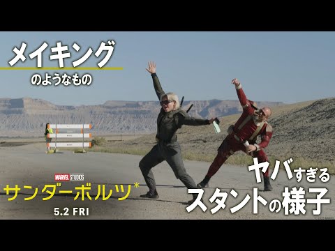 画像: When viewing this clip, please set resolution to 1080p／HD