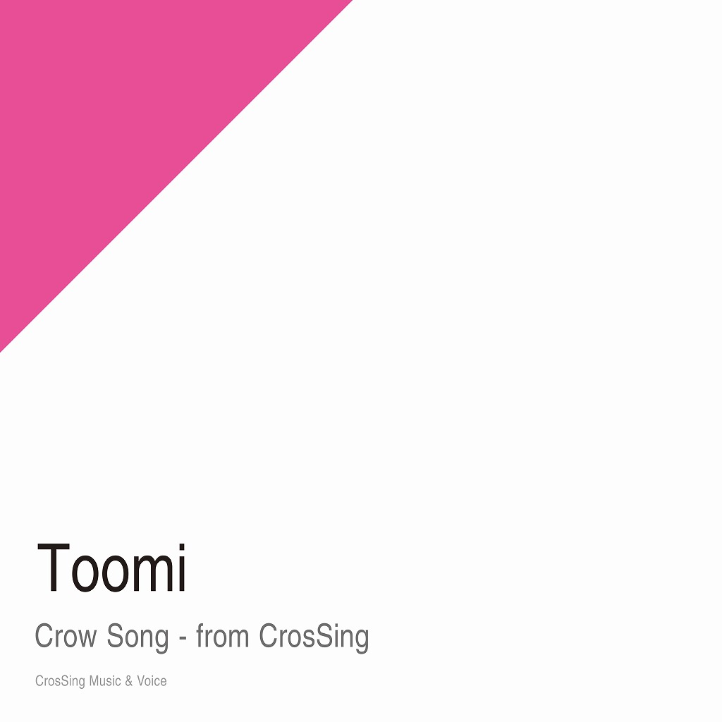画像: Crow Song - from CrosSing / 十味