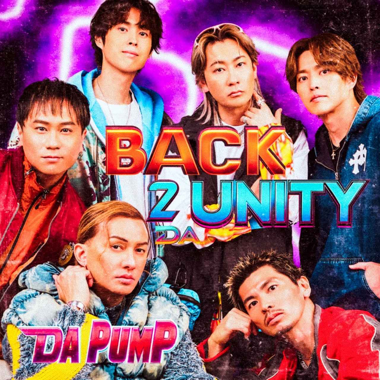 画像: BACK 2 DA UNITY(Pre-01) / DA PUMP