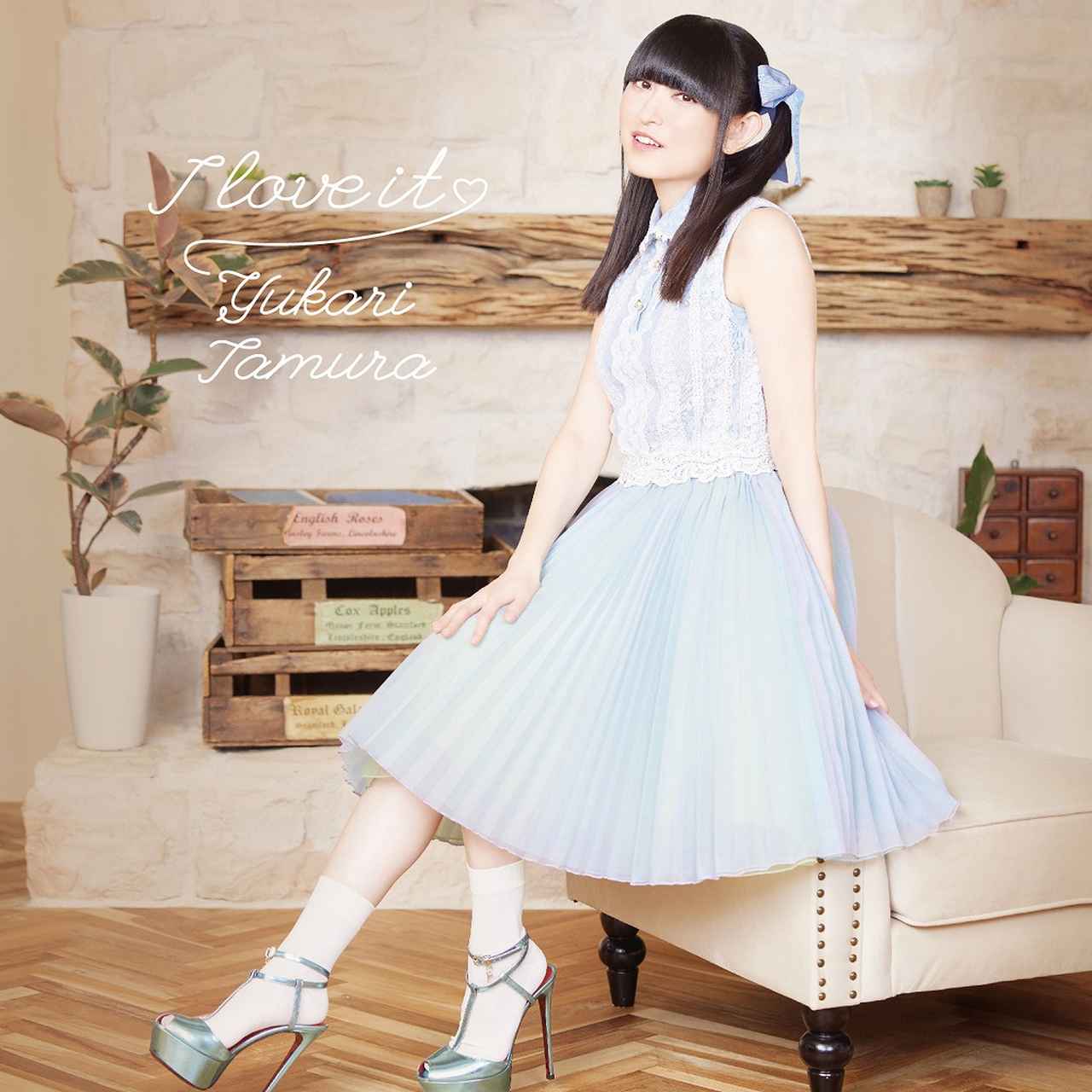 画像: I love it♡ / 田村ゆかり