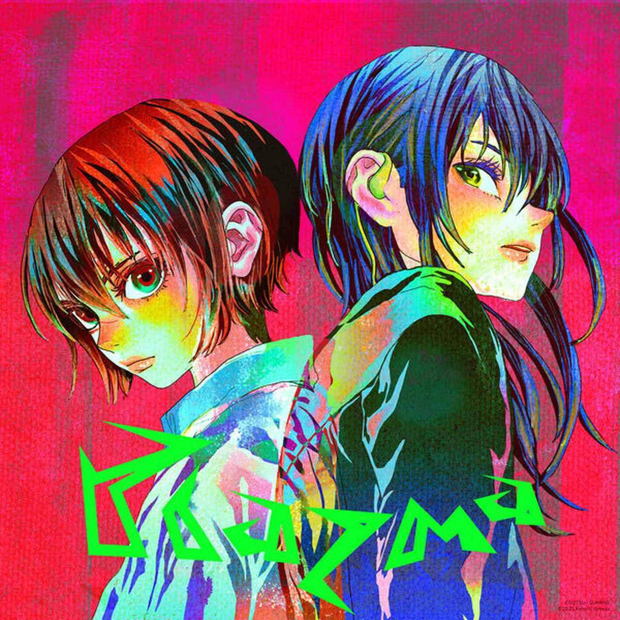 画像: Plazma / 米津玄師