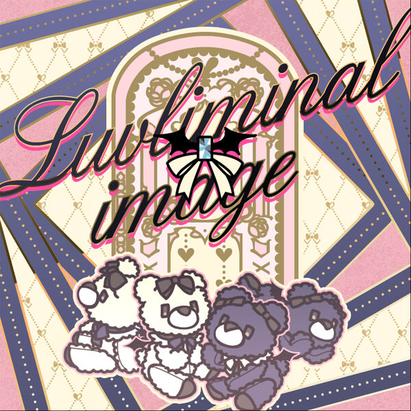 画像: Luvliminal image / 百瀬莉緒 (CV.山口立花子), 宮尾美也 (CV.桐谷蝶々), 星井美希 (CV.長谷川明子), ジュリア (CV.愛美)